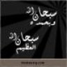 ريم